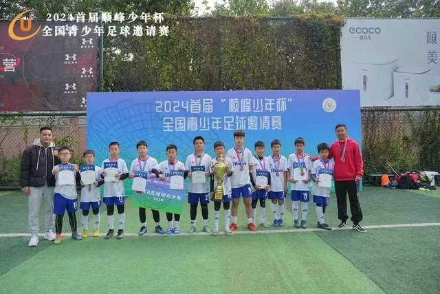 重磅分析：C罗与梅西的对决，谁能在2023年世界杯捧杯？